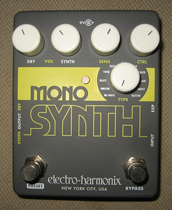 Kitarri suntezator pedal (1 foto / 3)