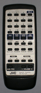 Pultid JVC (2 foto / 3)