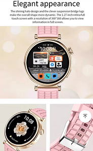 Uus Nutikell AMOLED Smart Watch Huawei (1 foto / 4)
