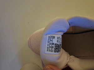 Adidas tossud s. 28 (3 foto / 3)