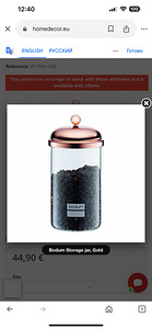 Bodum (3 foto / 4)