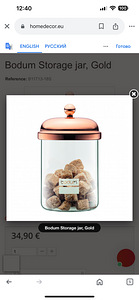 Bodum (4 foto / 4)