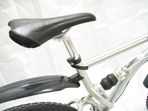 Mercedes Benz MTB Mountain (5 foto / 5)