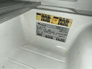 Integreeritav külmkapp + sügavkülmik, töötasapinna alused Wh (5 foto / 5)