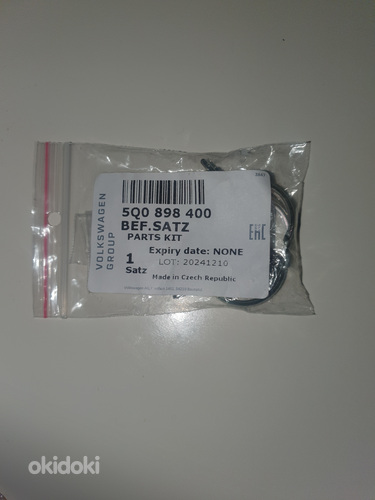 VAG 5Q0898400