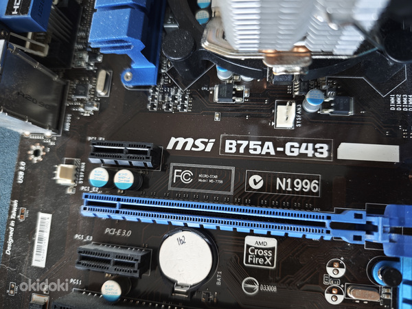 Msi b75a-g43 + i7 2600 +12 ГБ оперативной памяти. (фото #2)