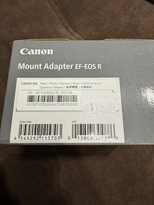 Адаптер Canon EF-EOS-R UUS (3 фото из 3)