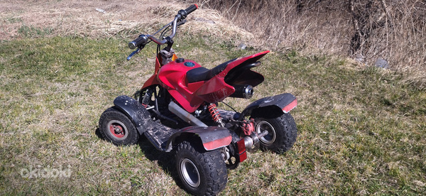 Laste ATV