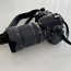 Nikon D5000 + Nikkor 18-105 DX VR + Nikkor 50 мм f / 1.8G (фото #1)