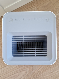 Õhuniisutaja SmartMi Niisutaja (2 foto / 3)