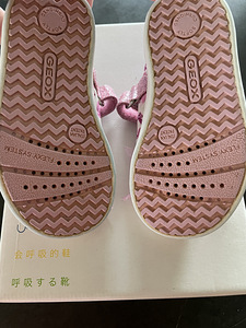 Geox Respira kingad s 20 (3 foto / 3)
