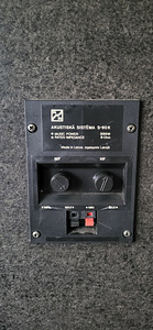 Müüa kõlarid Radiotehnika S90K 8Ohm (3 foto / 5)