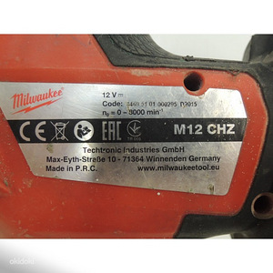 Akutigersaag Milwaukee M12 FUEL CHZ-402C (5 foto / 5)