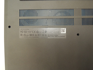 Sülearvuti Lenovo IdeaPad L340-15IRH Gaming + laadija + hiir (4 foto / 7)
