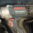 Lööktrell-kruvikeeraja Bosch GSR 18 VE-2-Li + laadija (foto #4)