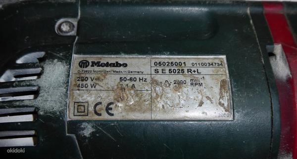 Шуруповерт Metabo S E 5025 R+L (фото #4)