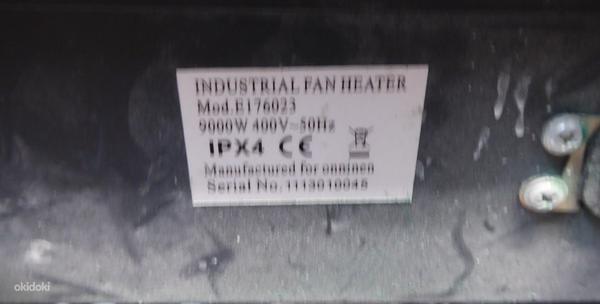 Отопитель Industrial Pan Heater E176023 9000Ватт (фото #5)