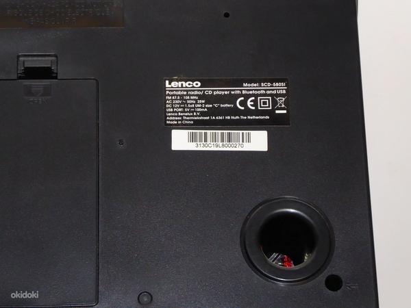 Magnetoola Lenco SCD-580SI (foto #5)