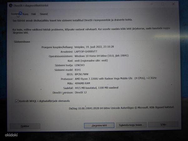 Sülearvuti Lenovo IdeaPad 530S-14 + Laadija (foto #2)