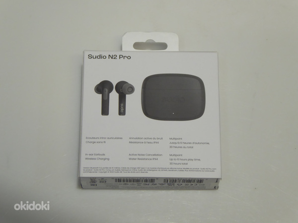 Беспроводные наушники Sudio N2 Pro чёрные (фото #3)