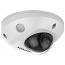 Hikvision DS-2CD2546G2-IS AcuSense Mini Dome IP-kaamera 4MP (foto #1)