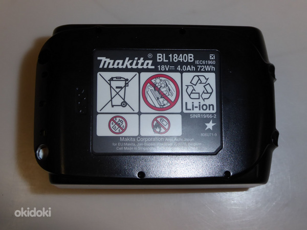 Аккумулятор Makita BL1840B 4,0 Ач (фото #5)
