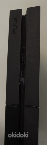 Mängukonsool Sony PlayStation 4 500Gb + kaablid + pult (foto #7)