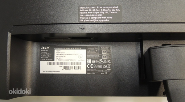 Монитор Acer Nitro VG270 + кабеля (фото #4)