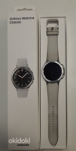 Nutikellad Samsung Galaxy watch 4 Classic 46mm silver + karp (foto #2)