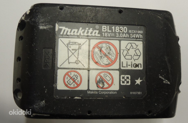 Аккумулятор Makita BL1840B 3,0 Ач (фото #3)