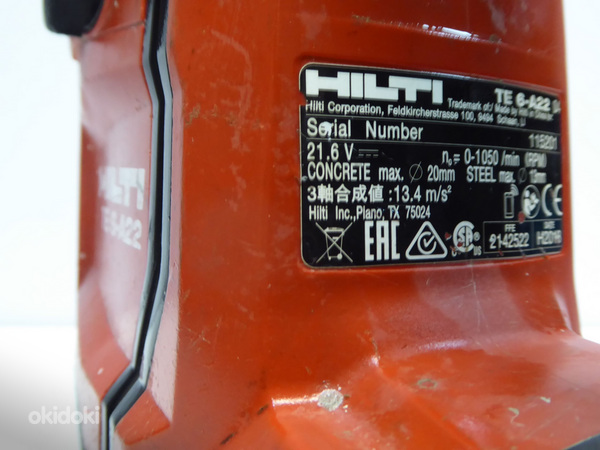 Перфоратор аккумуляторный Hilti TE 6-A22 + Аку 3,0 Ач (фото #7)