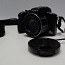 Фотоаппарат Sony Cyber-shot DSC-H50 + Аккумулятор + Зарядка (фото #3)