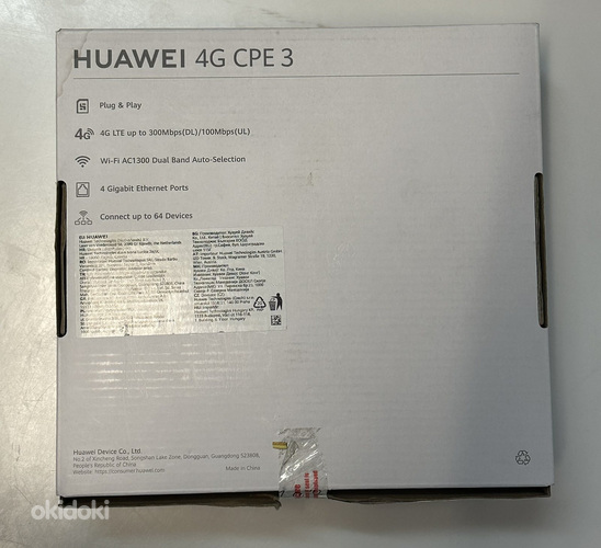 Ruuter Huawei B535-232a + Laadija + Karp (foto #3)