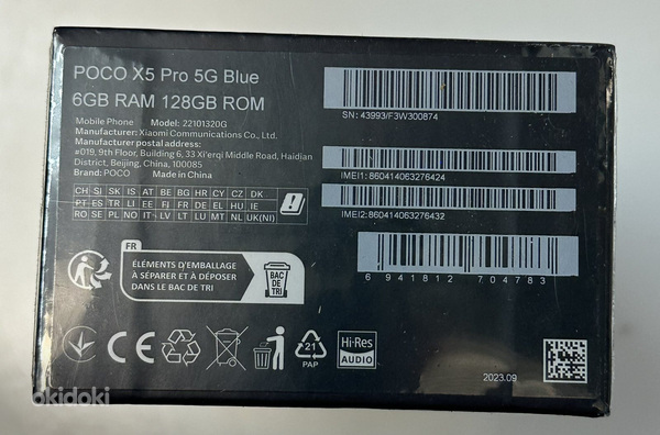 Телефон Xiaomi POCO X5 Pro 5G 6/ 128GB - Неоткрытый (фото #6)