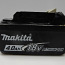 Аккумуляторная батарея Makita BL1840B 4.0Ач (фото #3)