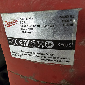 Перфоратор Milwaukee K 500 S + Чемодан (6 фото из 7)