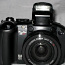 Digikaamera Canon PowerShot S5is + kott (foto #1)