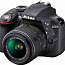 Зеркальная камера Nikon D3300 + зарядка (фото #1)