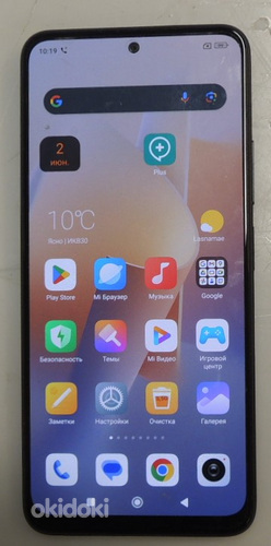 Мобильный телефон Xiaomi Redmi Note 12 128Gb (фото #4)