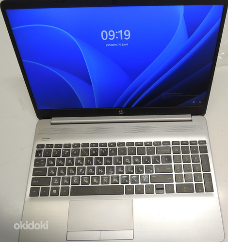Ноутбук HP 255 G8 + зарядка (фото #4)