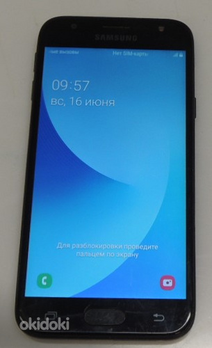 Mobiiltelefon Samsung Galaxy J3 (2017) 16Gb + ümbrik (foto #3)