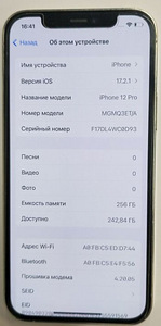 Смартфон Apple Iphone 12 Pro 256gb Аку 80% + Коробка (2 фото из 6)