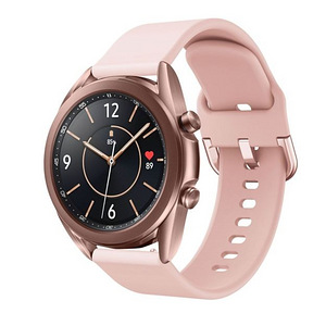 Nutikellad Samsung Galaxy watch 3 (41mm) + laadija