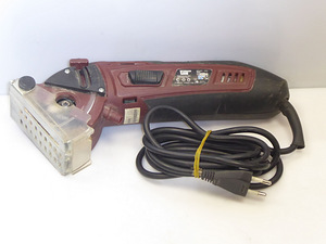 Minifrees Rotorazer Saw (4 foto / 5)