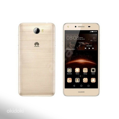 Мобильный телефон Huawei Y5 II mudel CUN-L21