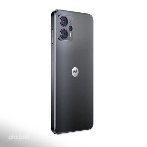 Mobiiltelefon Motorola Moto G23 128Gb + ümbris