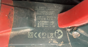 Перфоратор Metabo KHE 2850 + Чемодан (5 фото из 6)