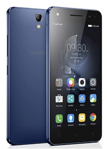 Nutitelefon Lenovo Vibe S1 Lite katki klaas