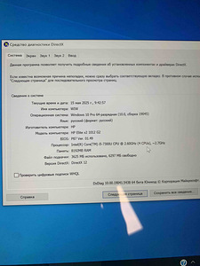 Sülearvuti HP Elite X2 1012 g2 + laadija (5 foto / 7)