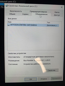 Sülearvuti HP Elite X2 1012 g2 + laadija (7 foto / 7)